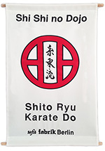 Shi Shi no Dojo Banner